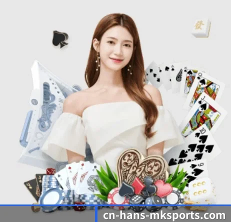 mk体育 APP（MKSPORTS）