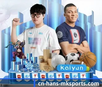 mk体育 APP（MKSPORTS）